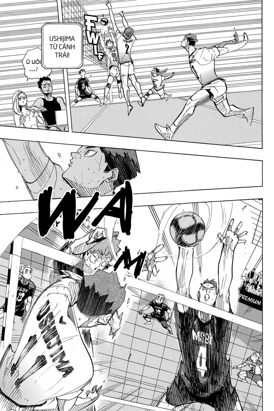 haikyuu/8