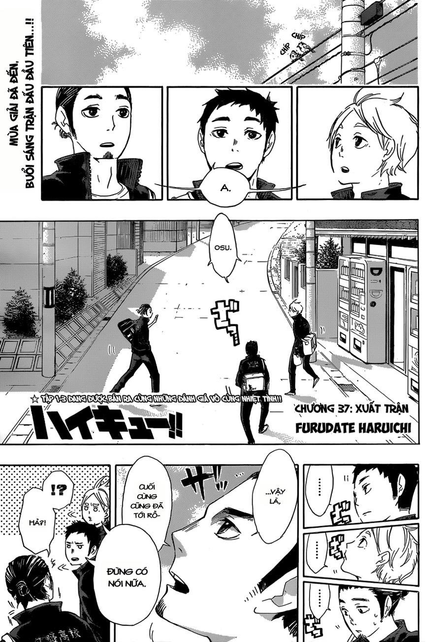 haikyuu/3