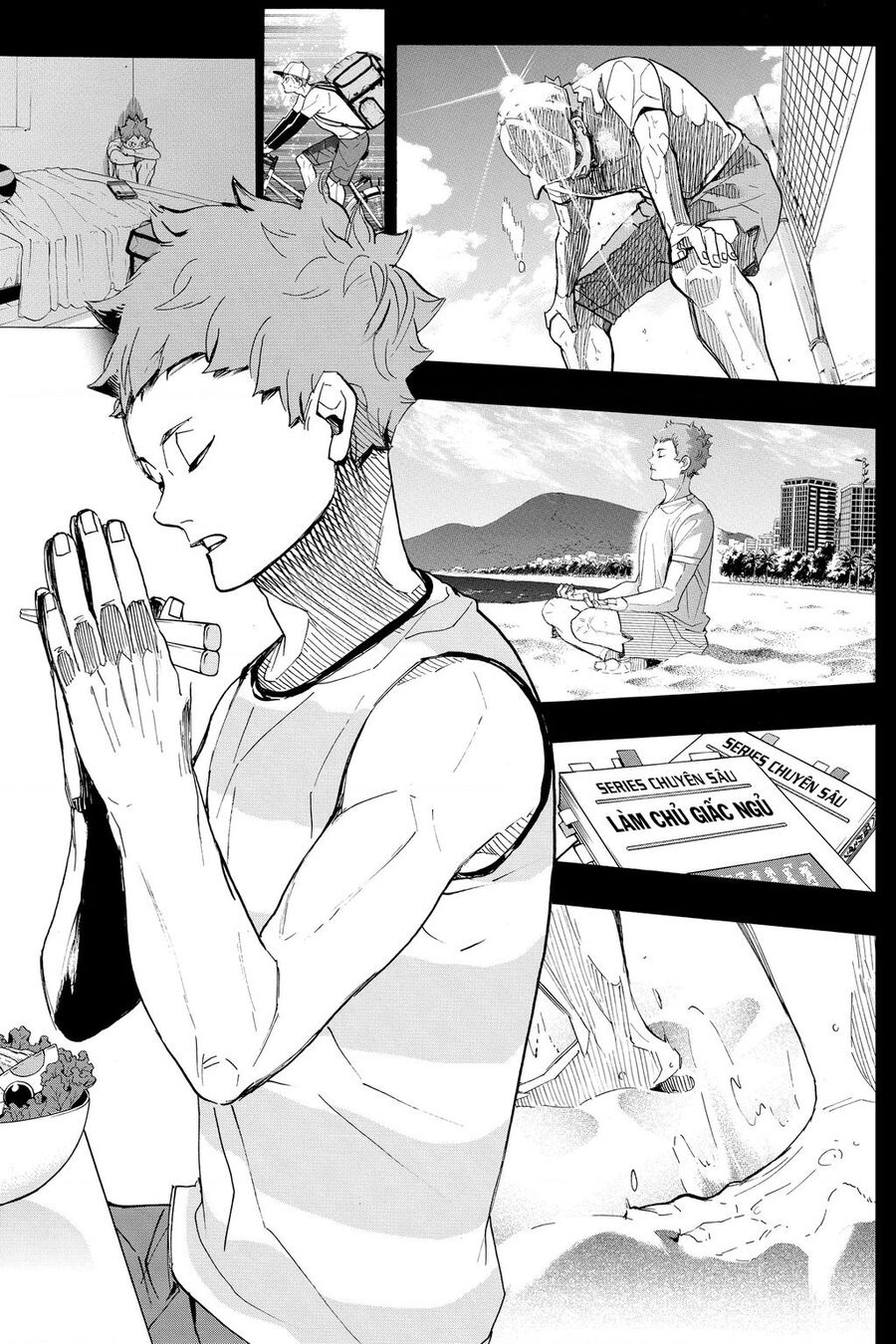 haikyuu/12