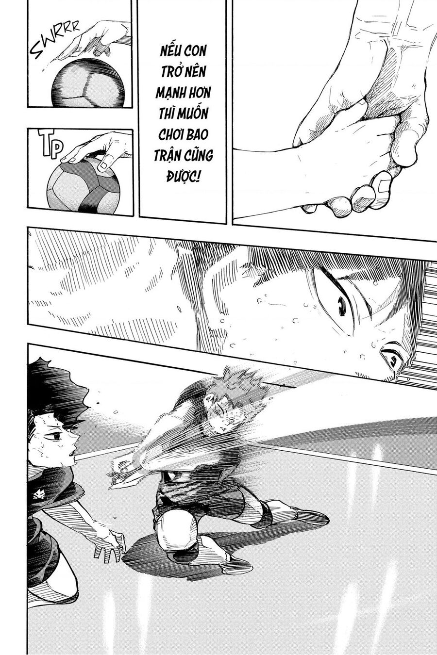 haikyuu/10