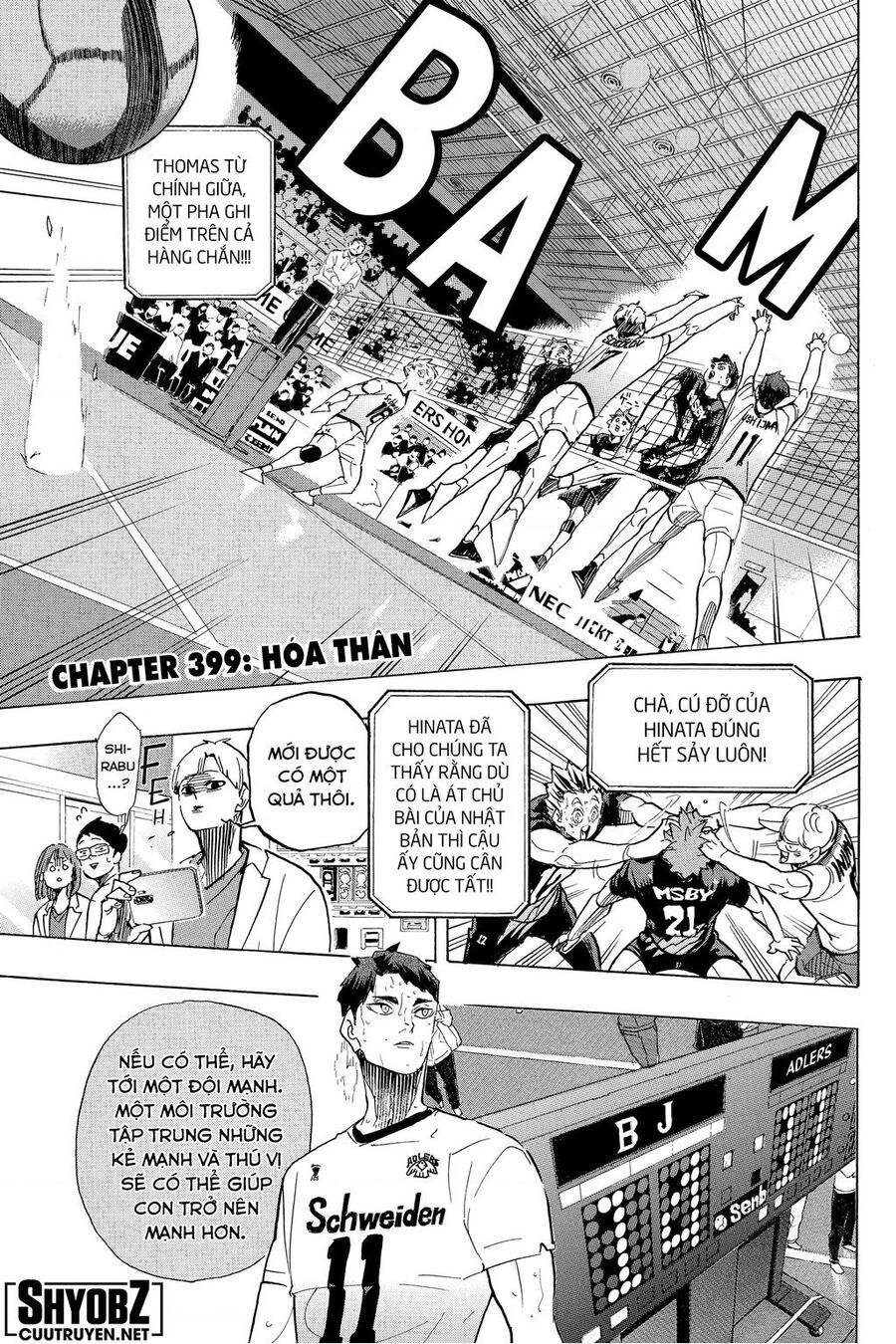 haikyuu/2