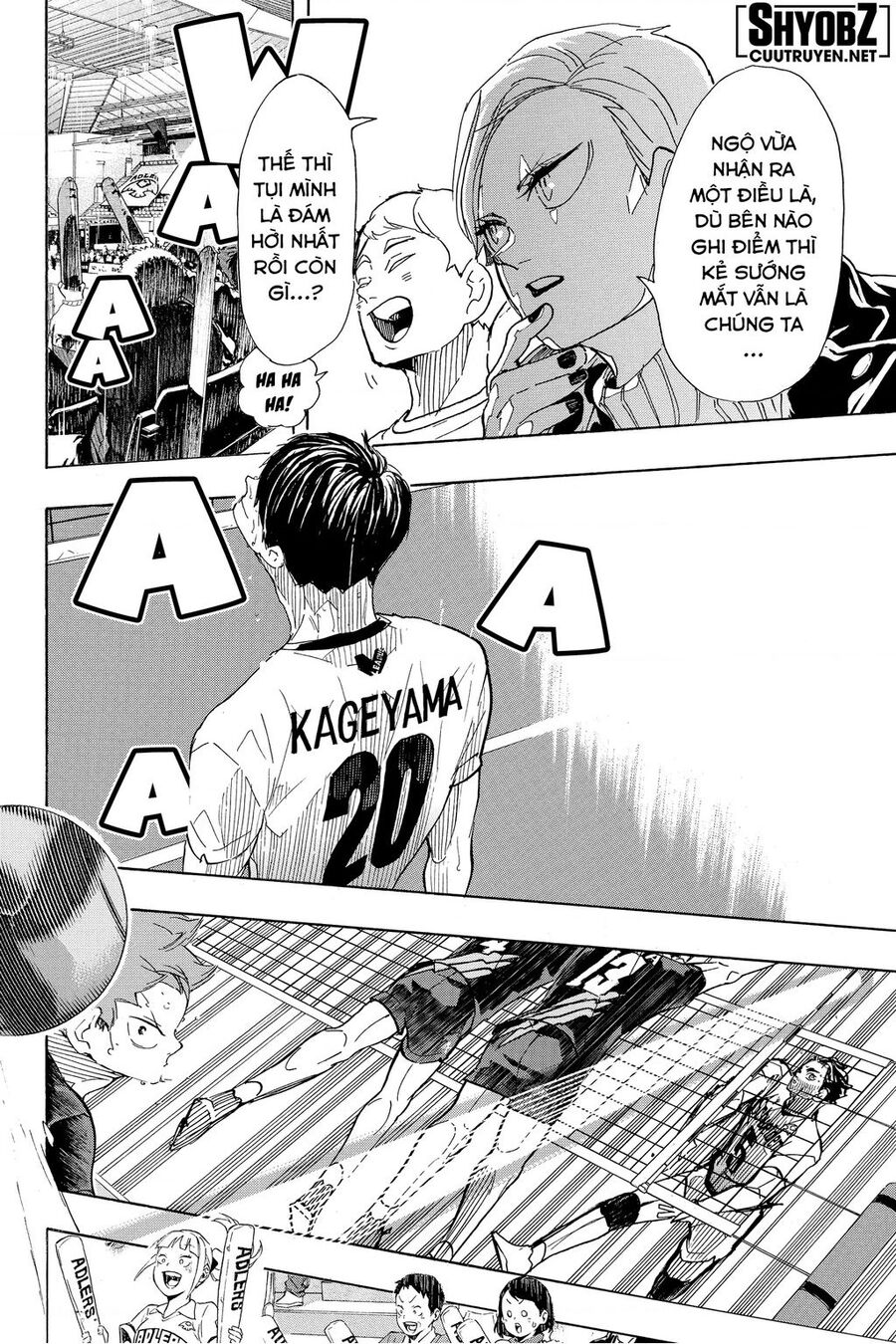 haikyuu/5