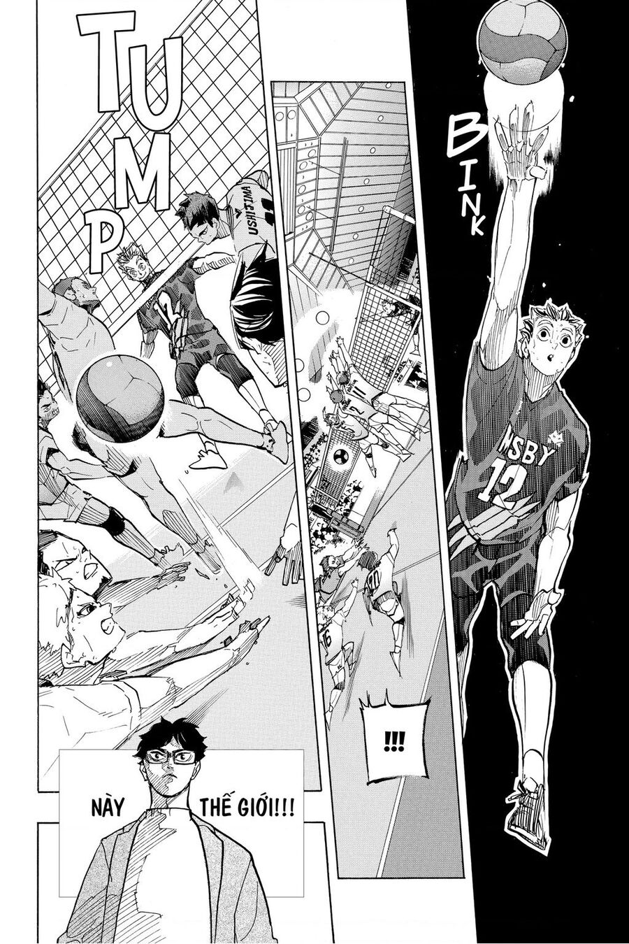 haikyuu/7