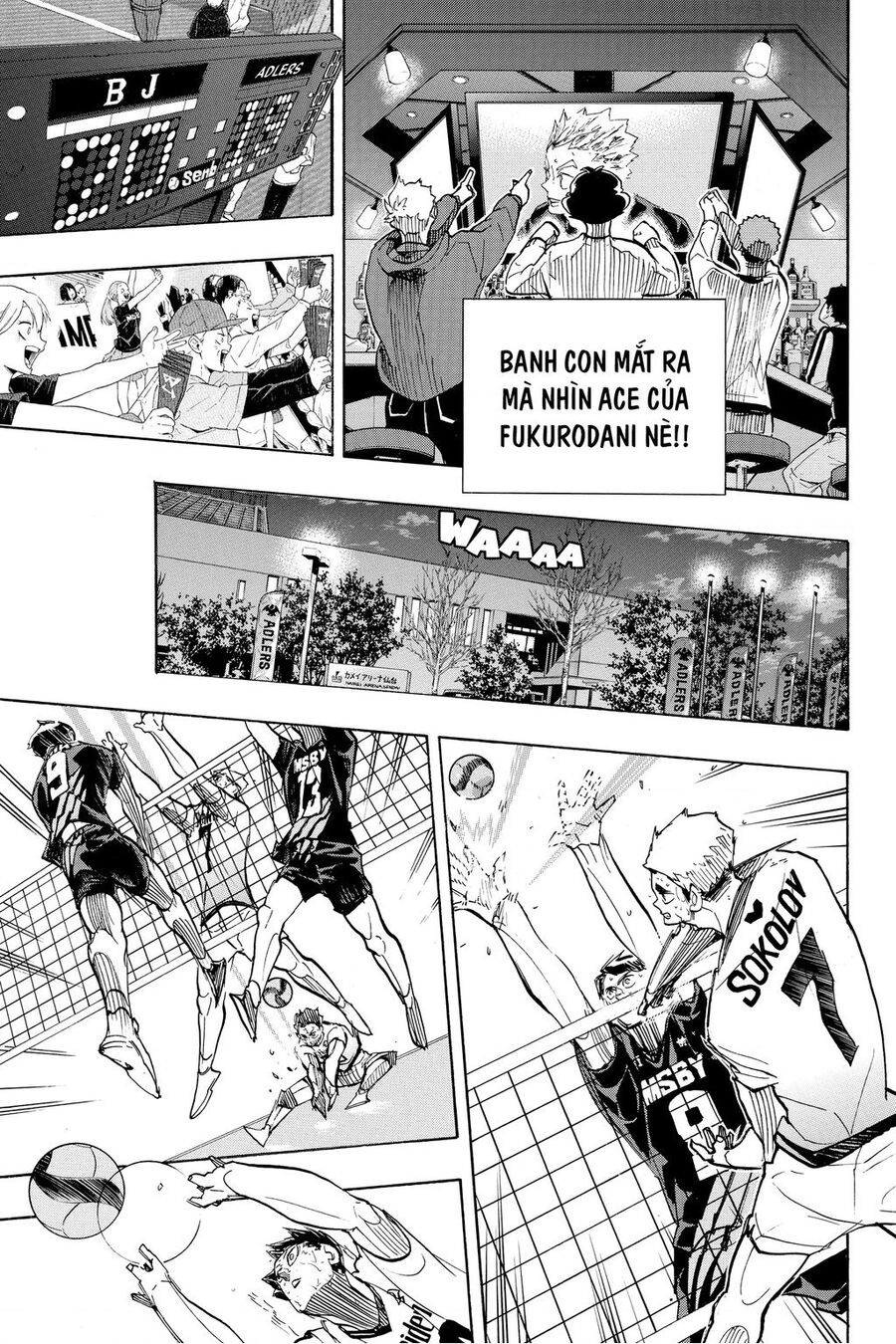 haikyuu/8