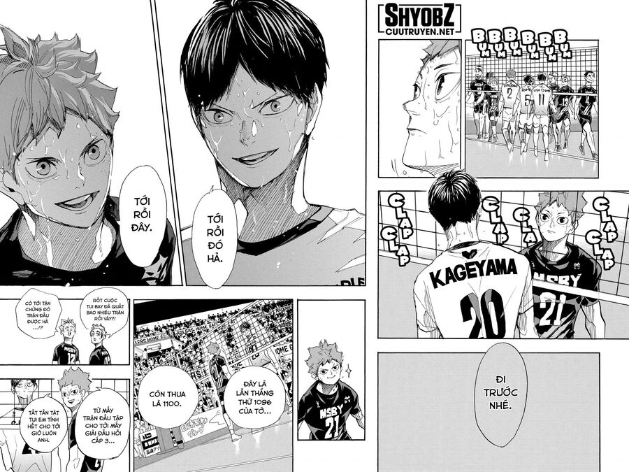 haikyuu/12