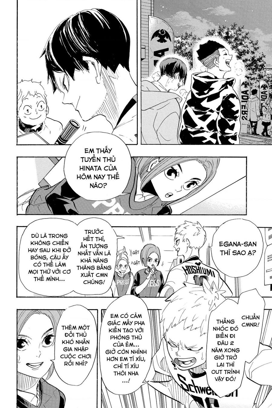 haikyuu/21