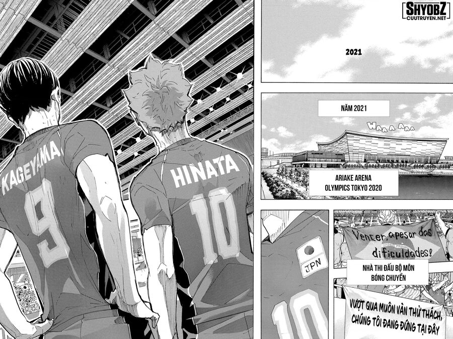 haikyuu/23