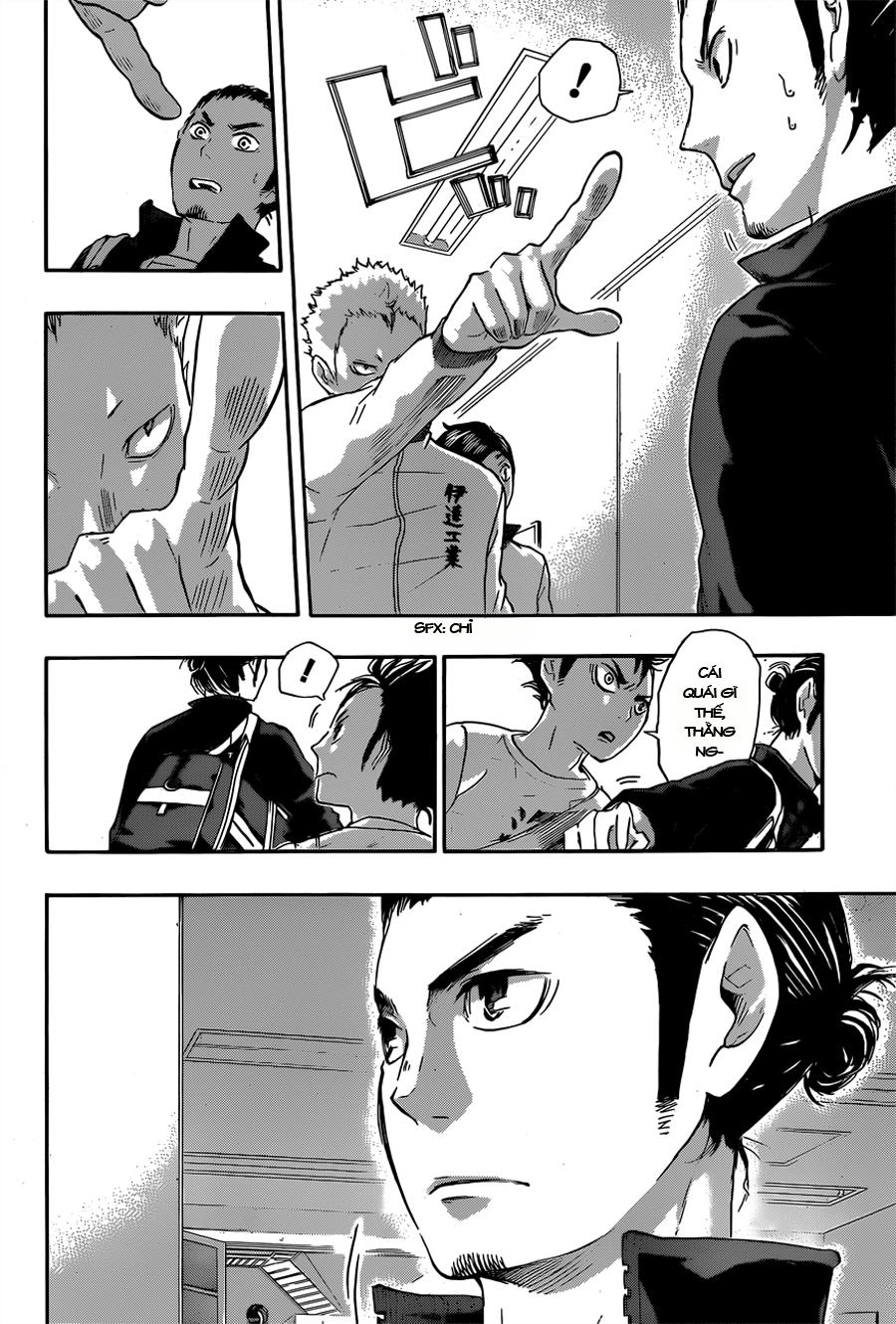 haikyuu/3