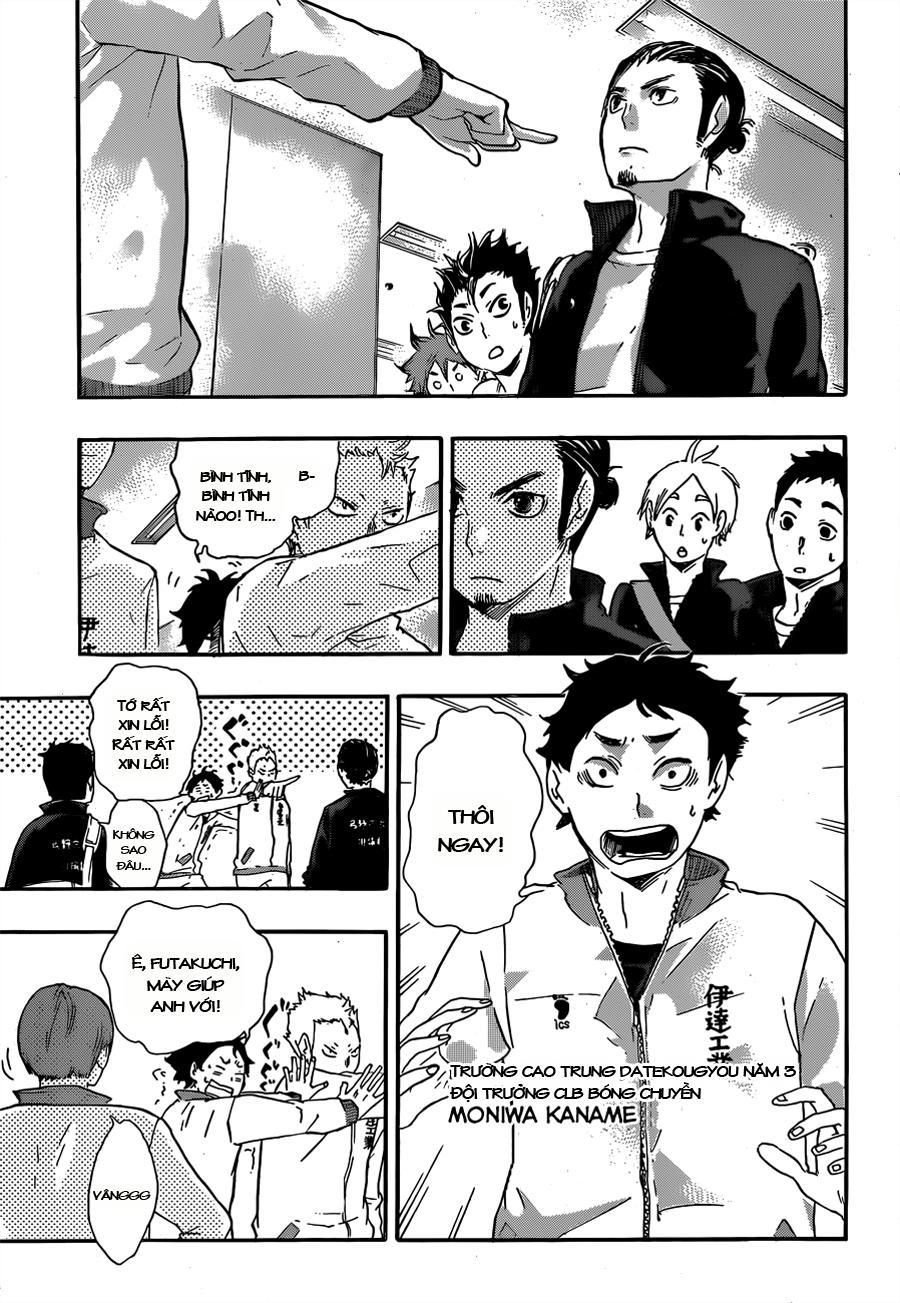 haikyuu/4