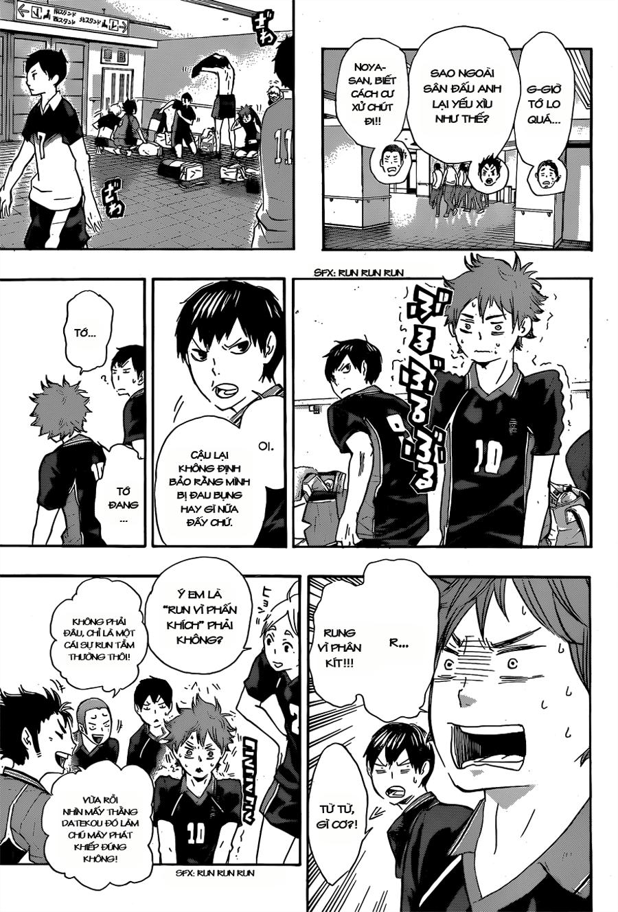 haikyuu/6