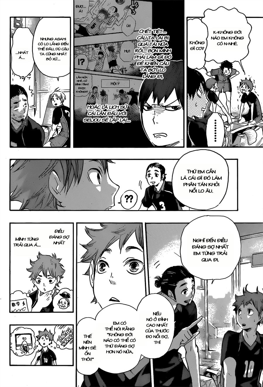 haikyuu/7