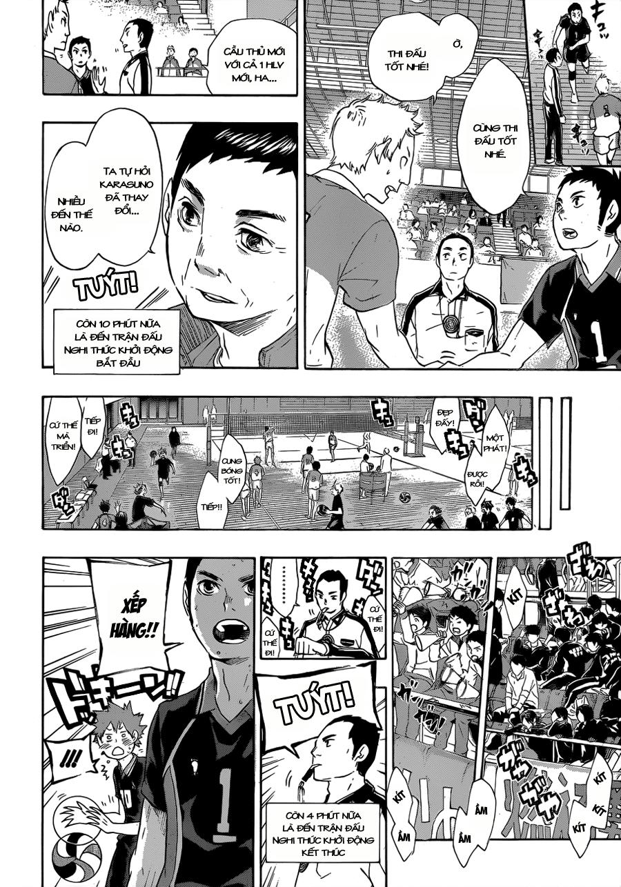 haikyuu/3