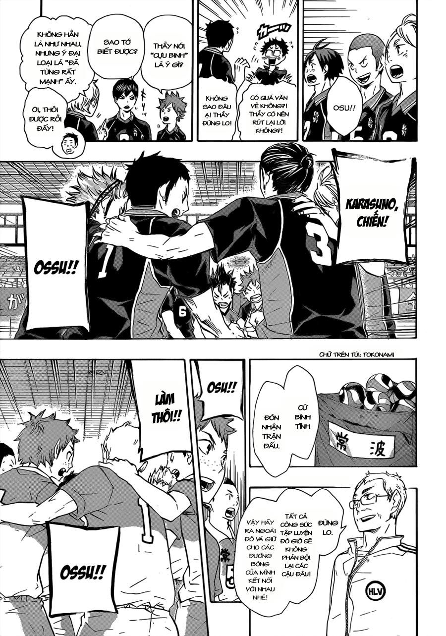 haikyuu/7