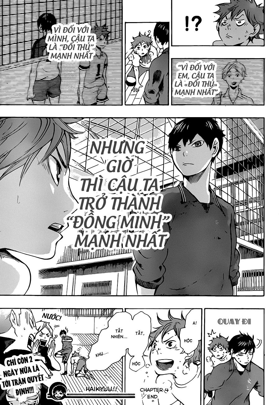 haikyuu/18