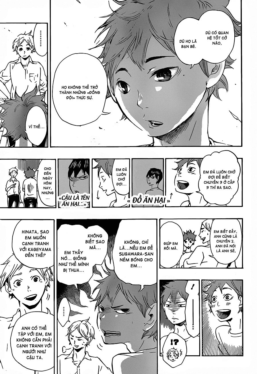 haikyuu/7