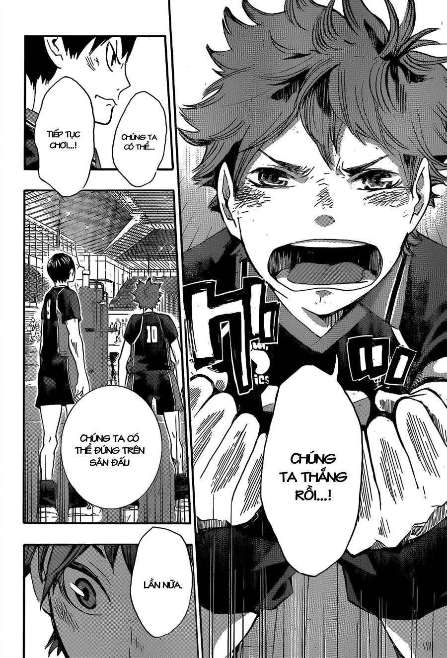 haikyuu/11