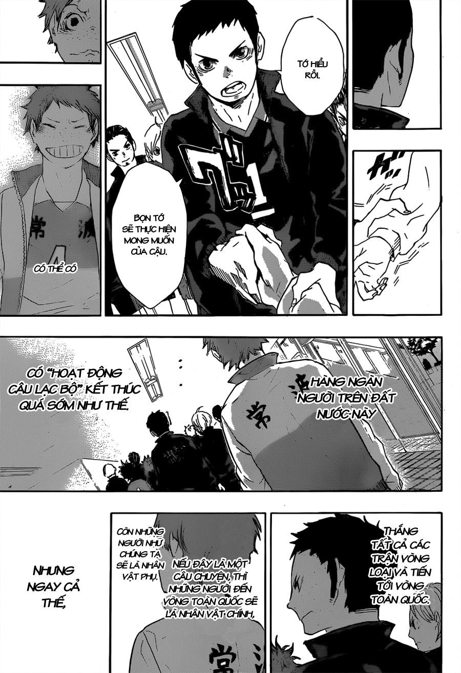 haikyuu/16