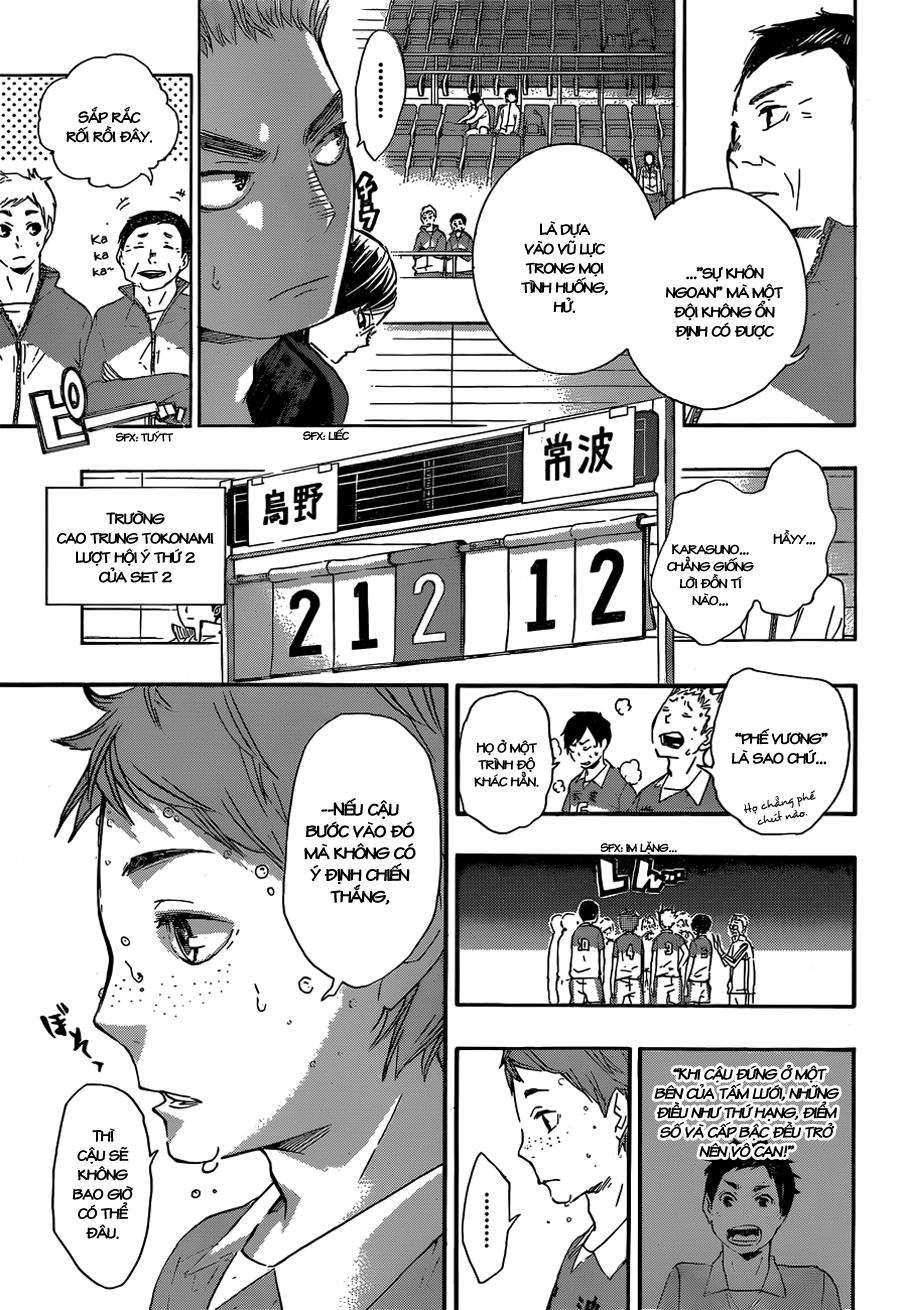 haikyuu/4