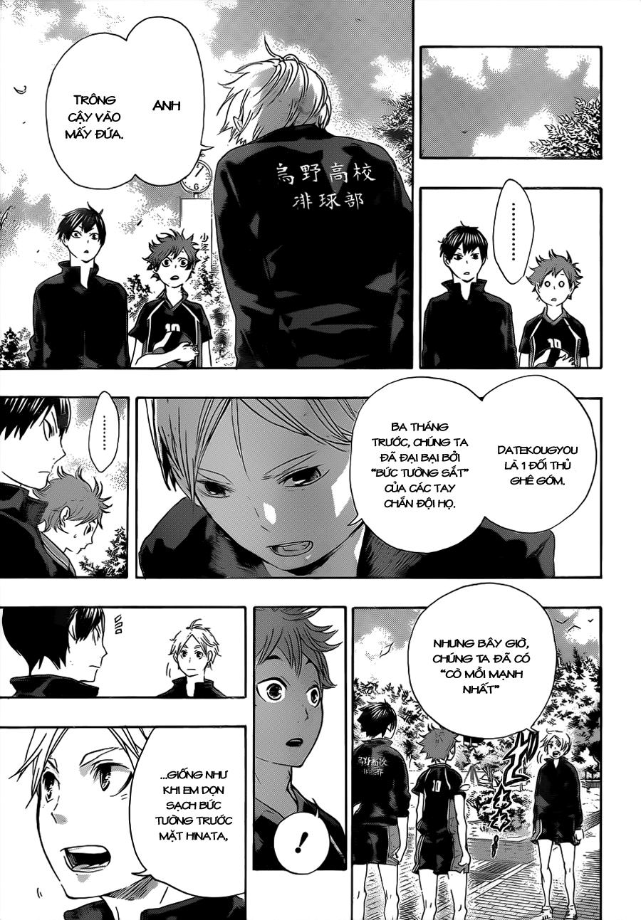 haikyuu/10