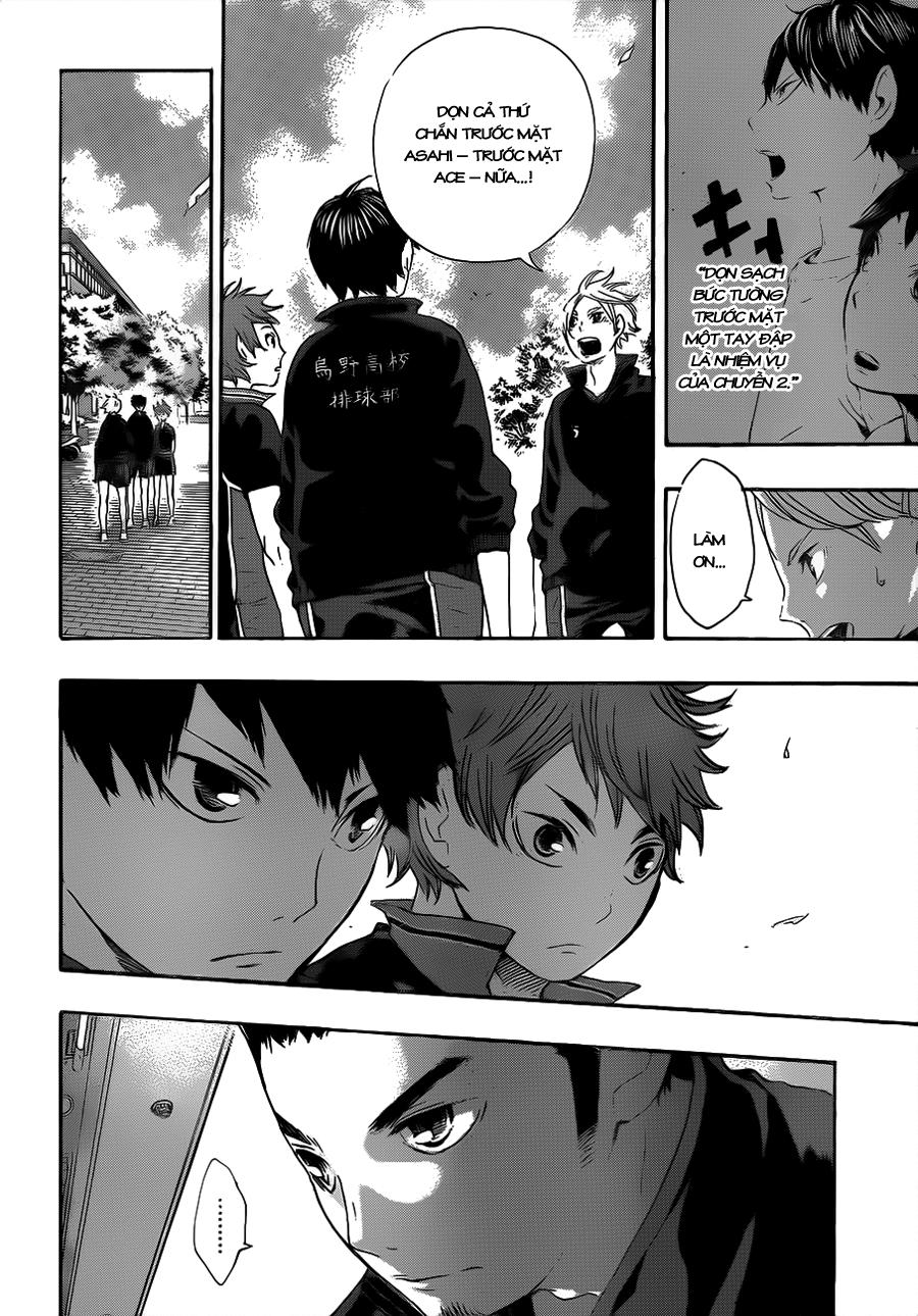 haikyuu/11