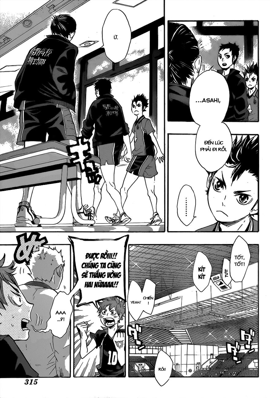 haikyuu/12