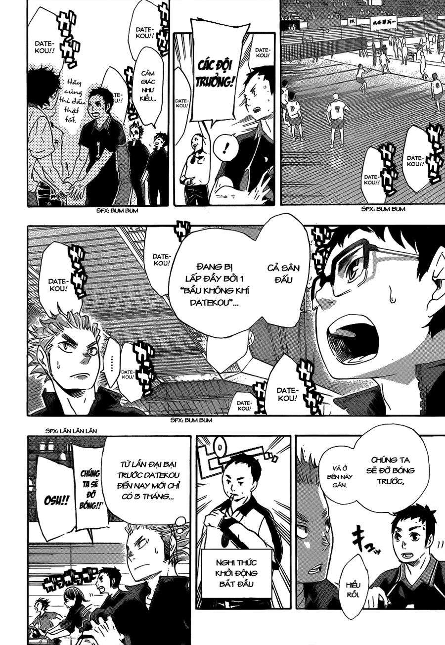 haikyuu/15