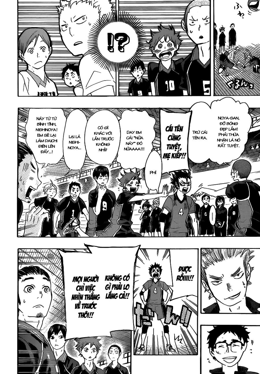 haikyuu/17