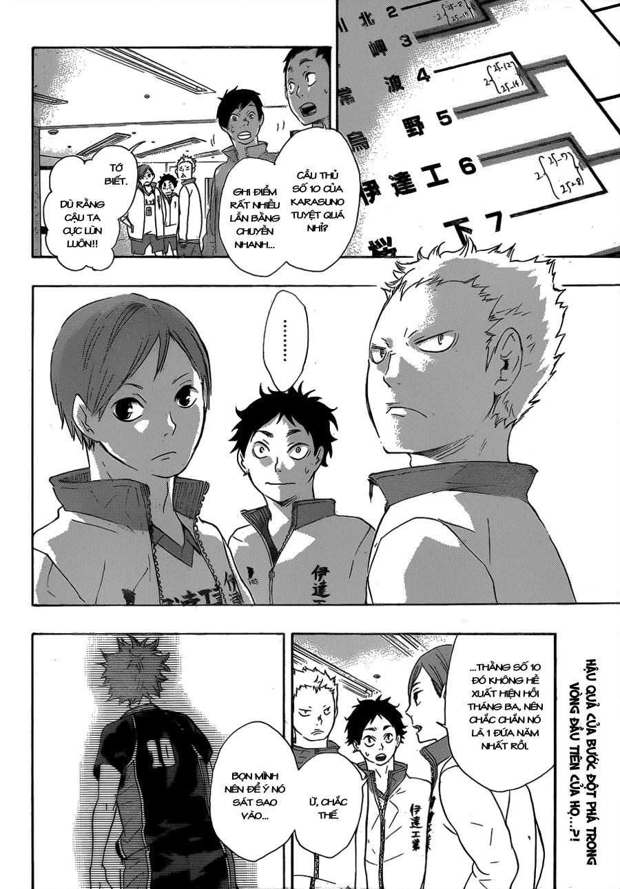 haikyuu/3