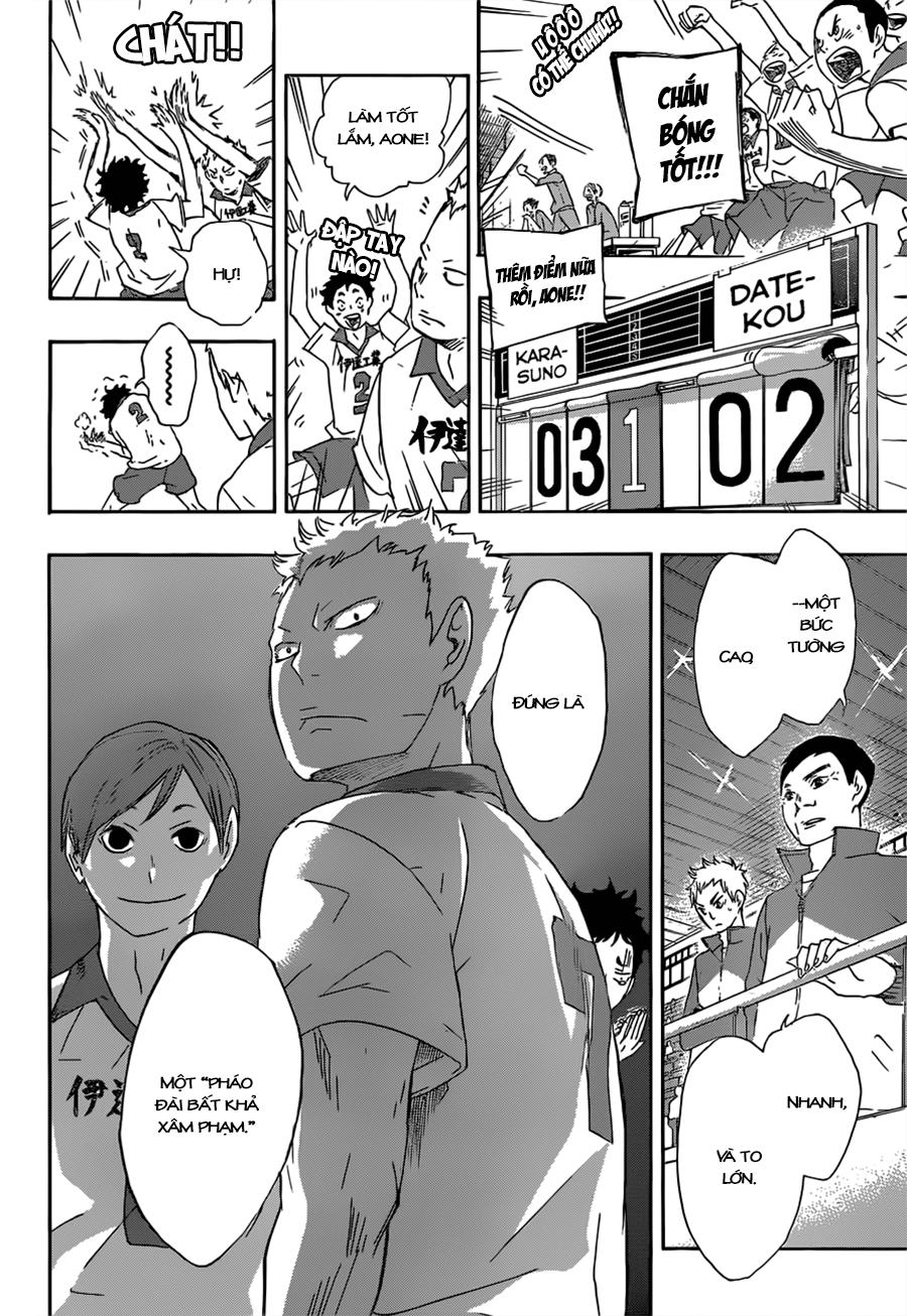 haikyuu/16