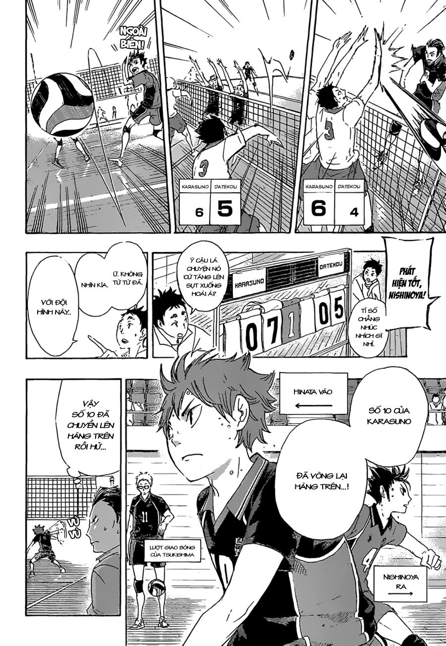 haikyuu/10