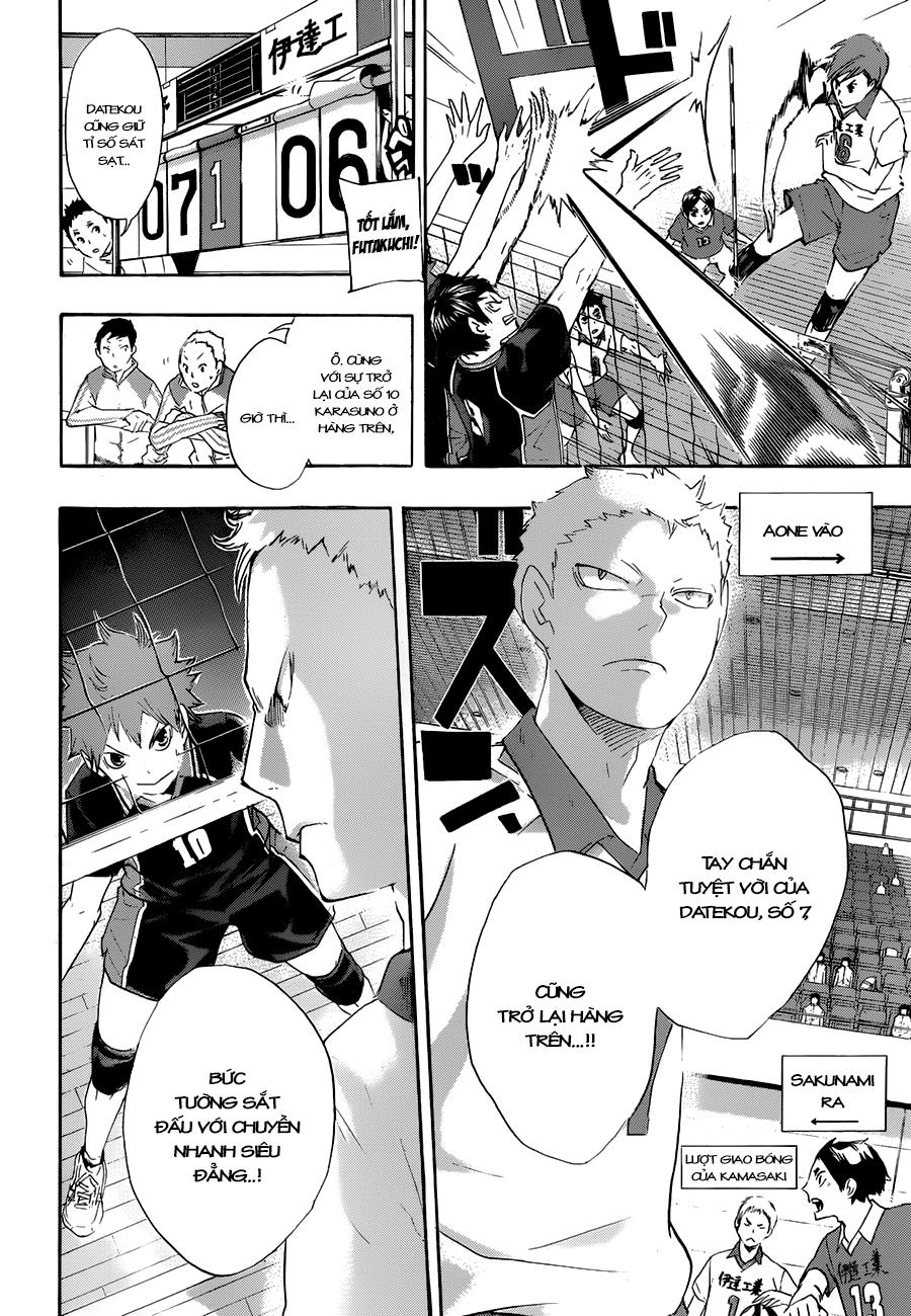 haikyuu/12