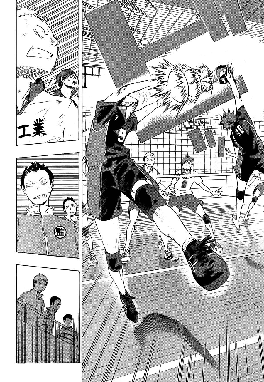 haikyuu/14