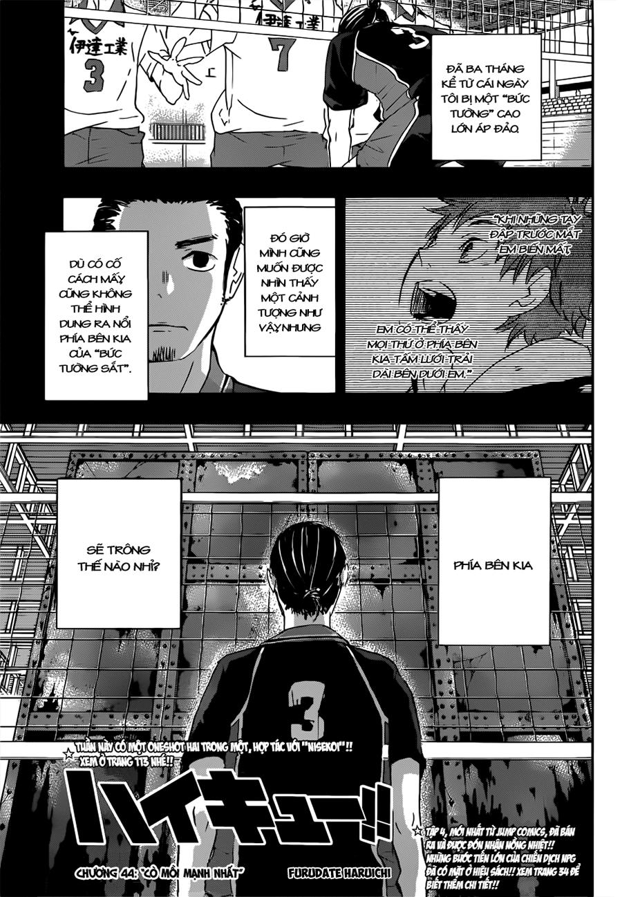 haikyuu/2