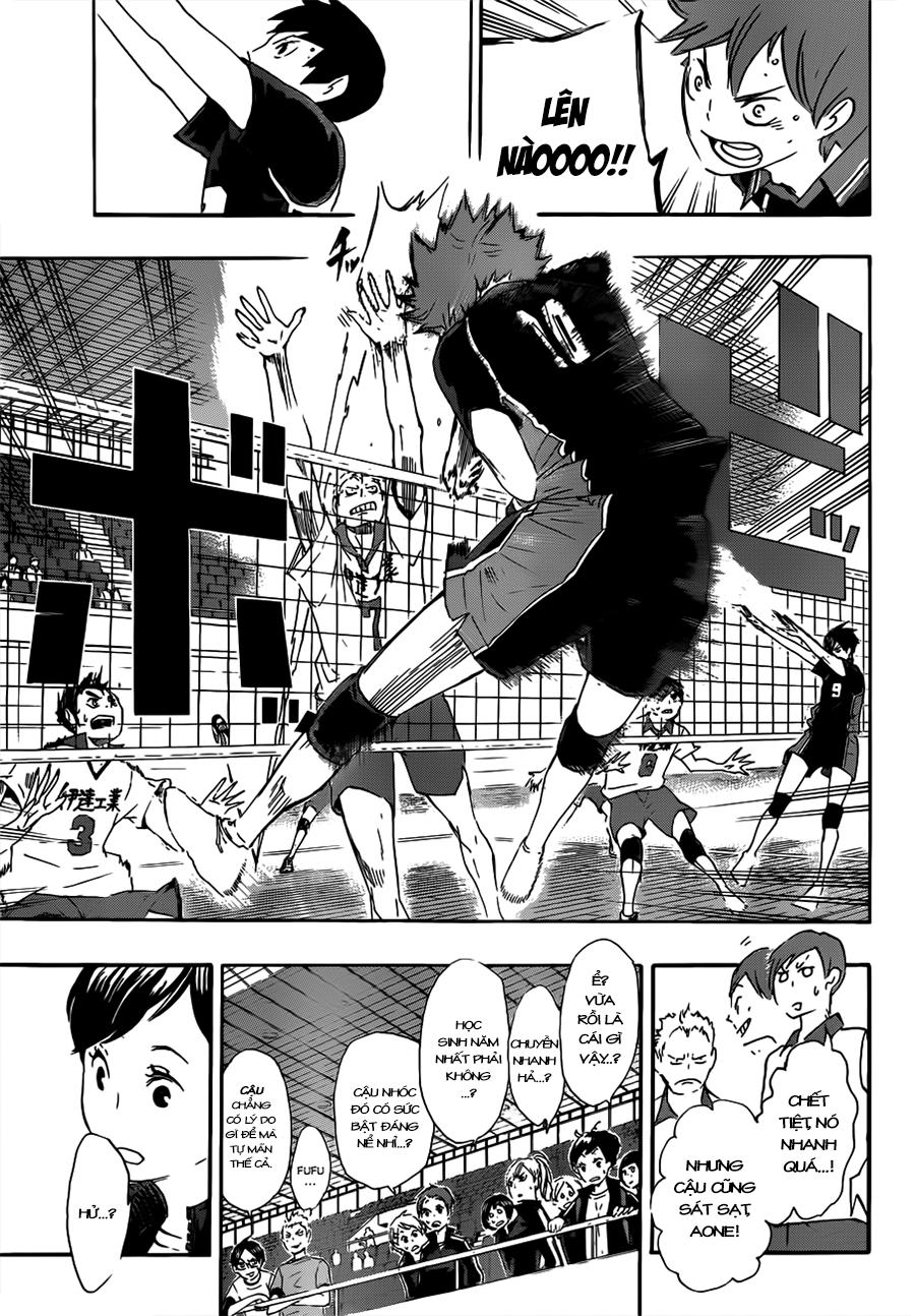 haikyuu/4