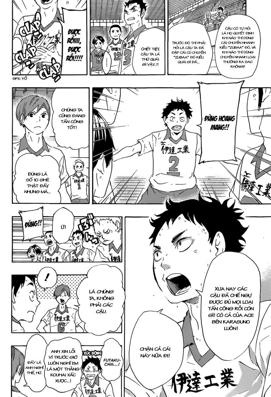 haikyuu/7