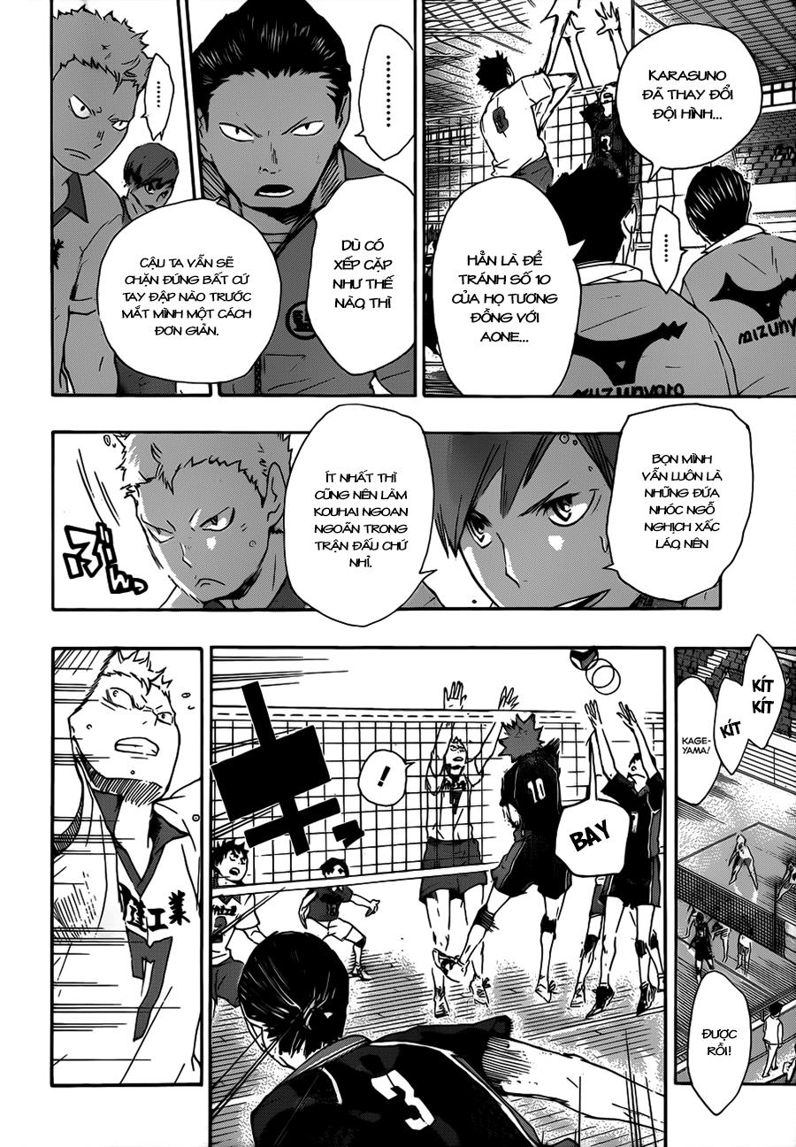 haikyuu/12