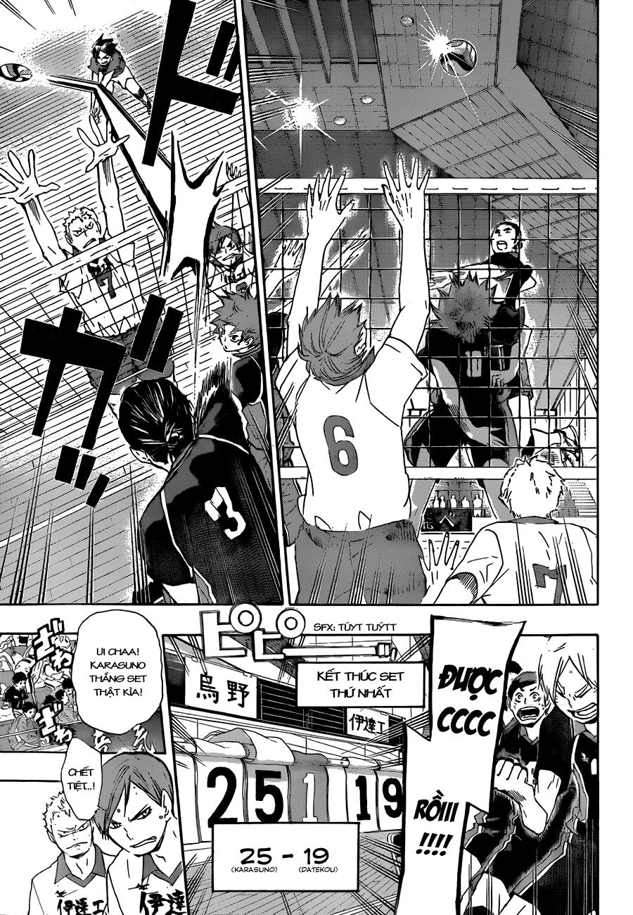 haikyuu/7