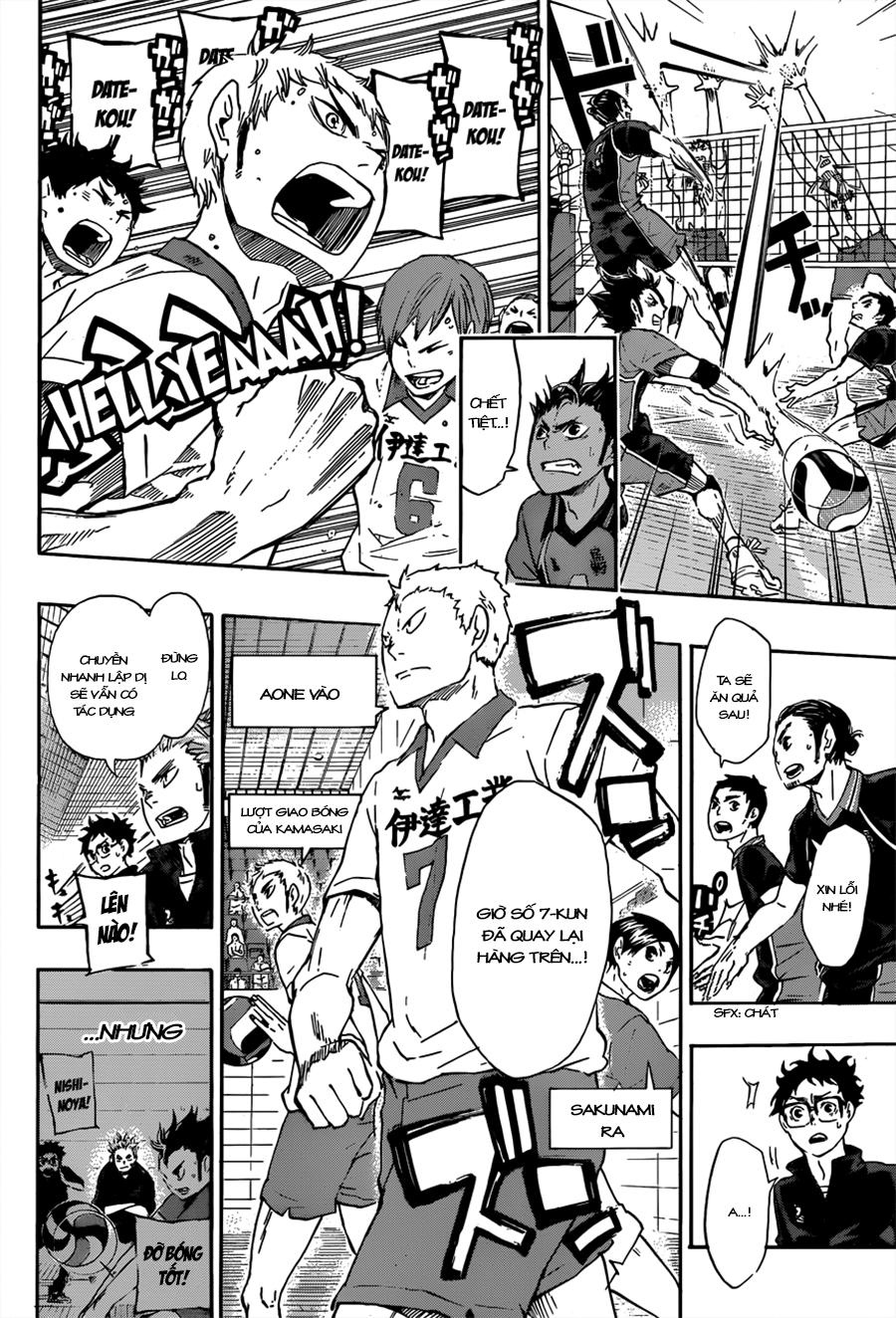 haikyuu/12