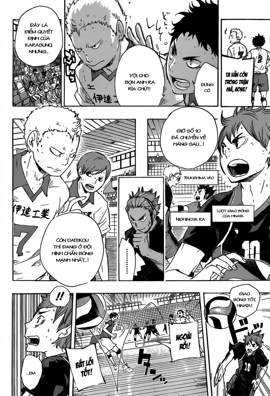 haikyuu/14