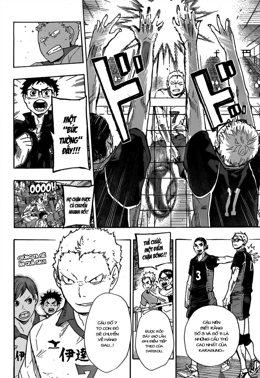 haikyuu/6