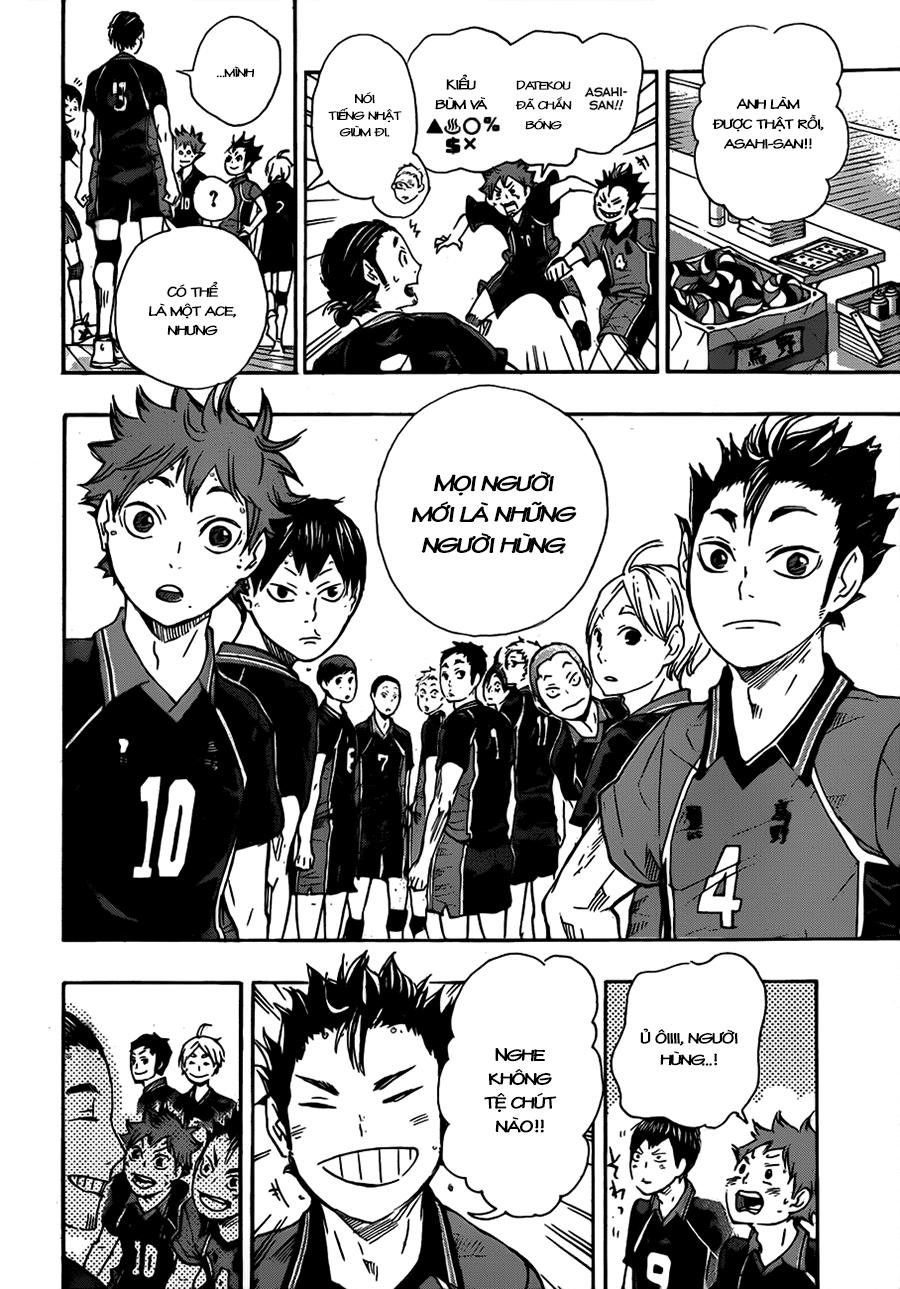 haikyuu/12