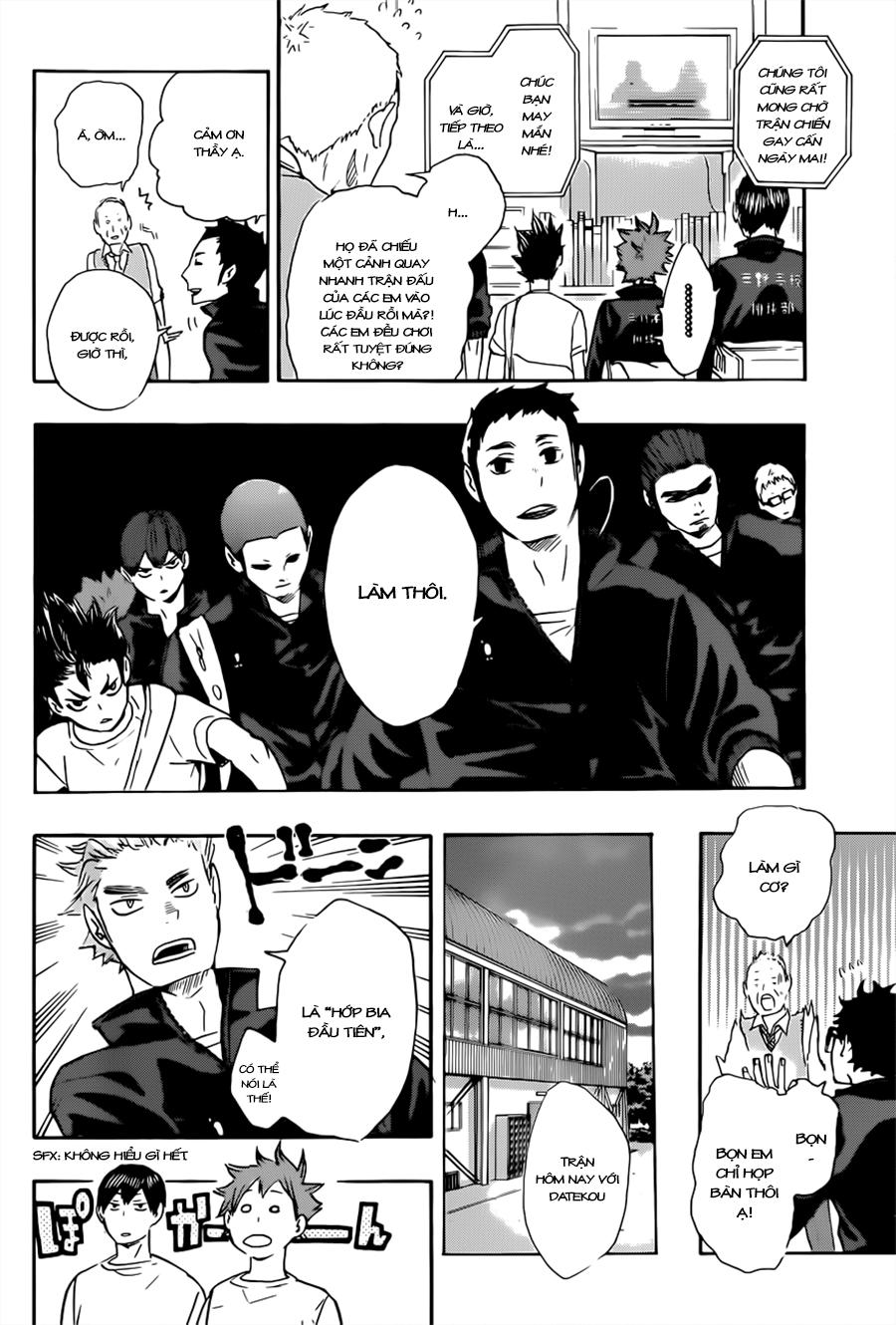 haikyuu/12