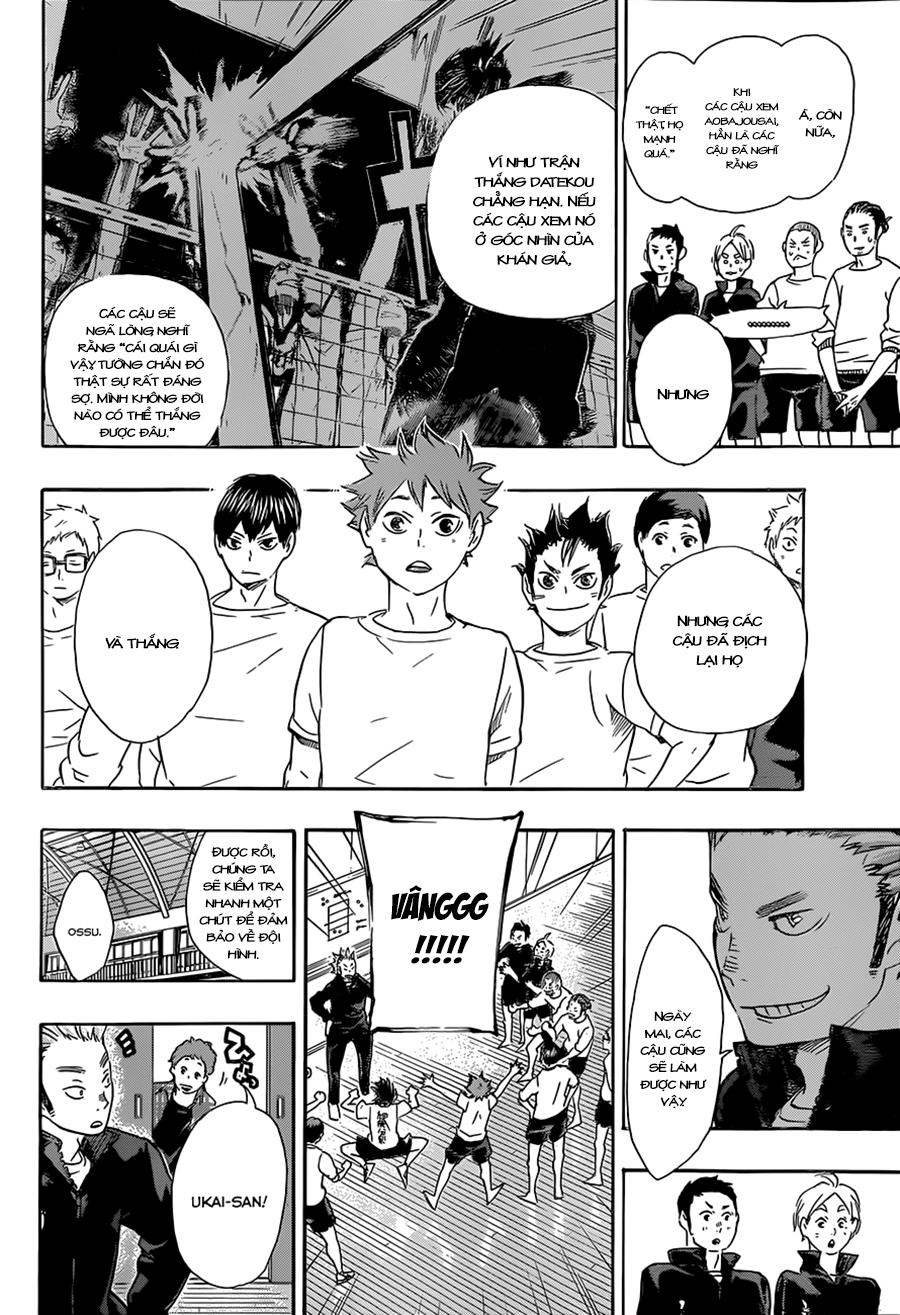 haikyuu/14