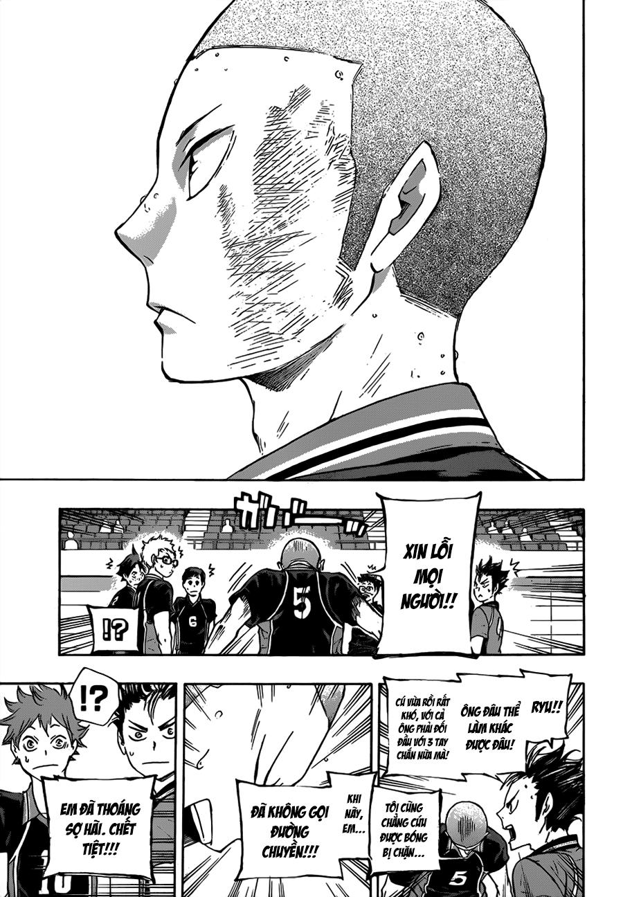 haikyuu/12