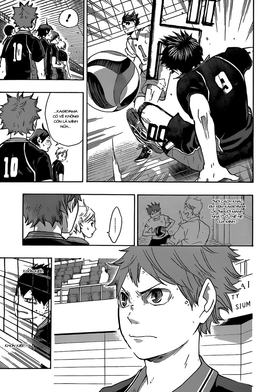 haikyuu/14