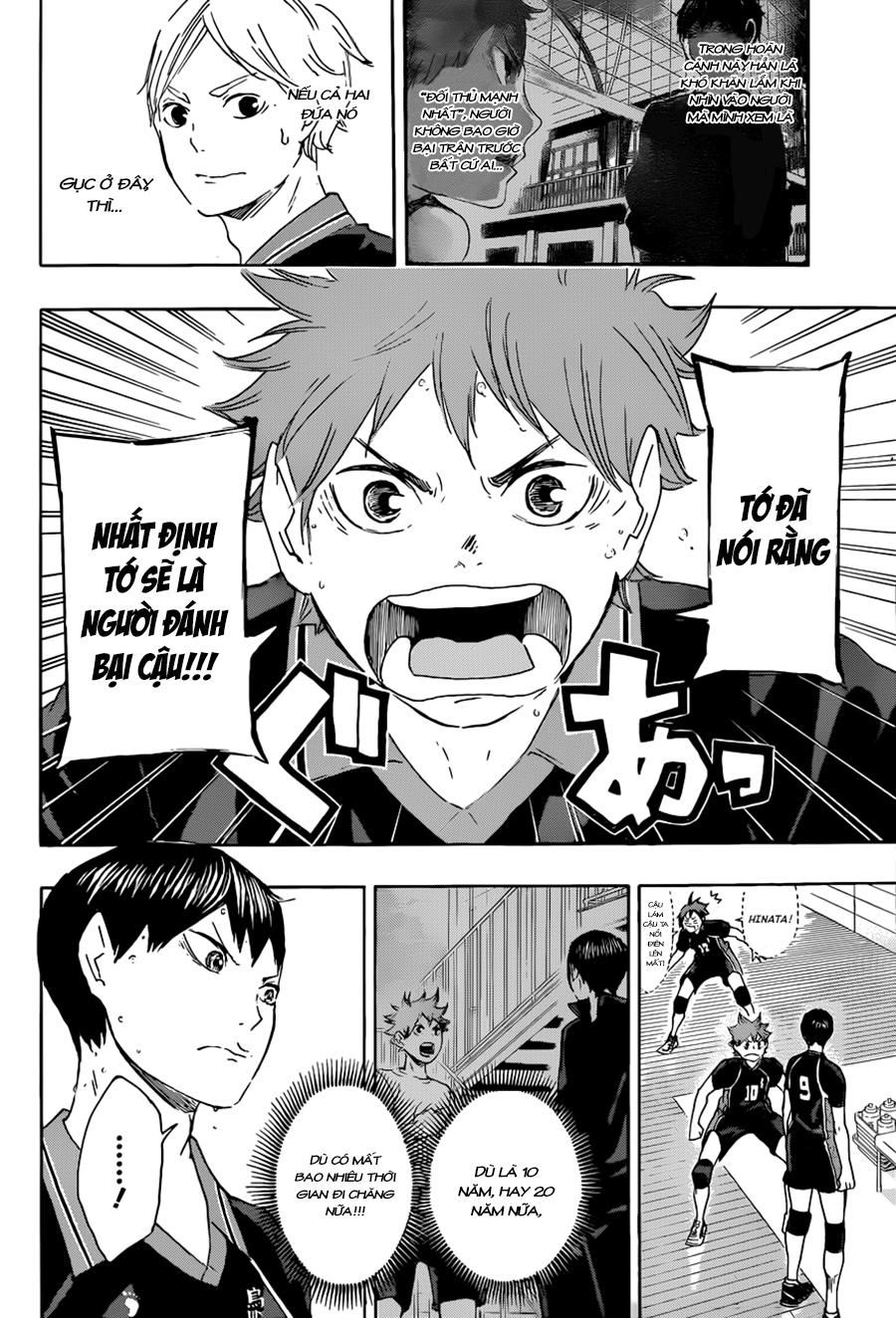 haikyuu/18