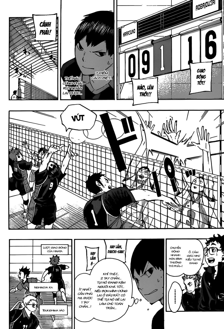 haikyuu/7