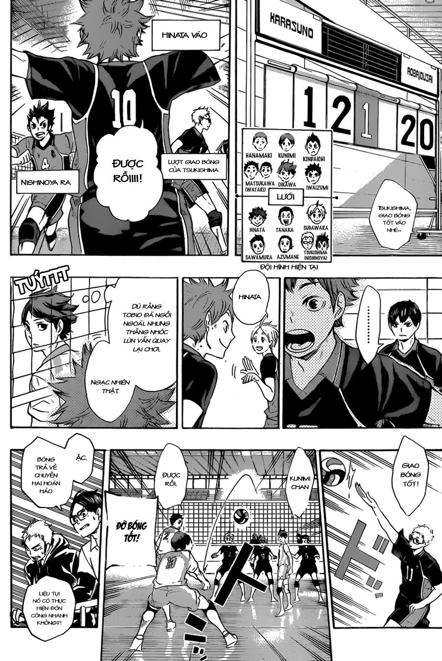 haikyuu/11