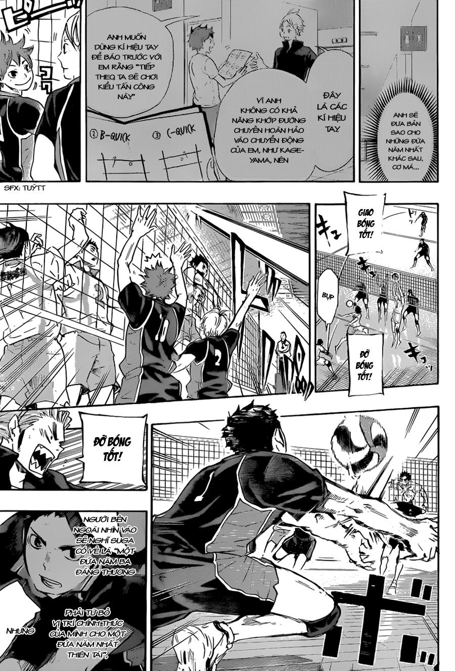 haikyuu/16