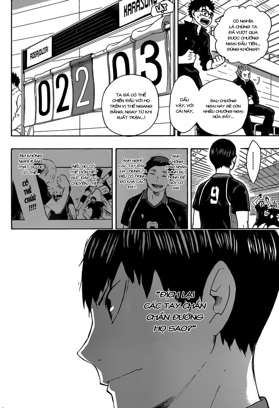 haikyuu/17